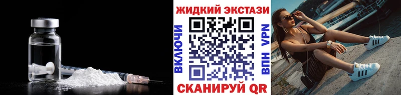 Бутират BDO  Инсар 