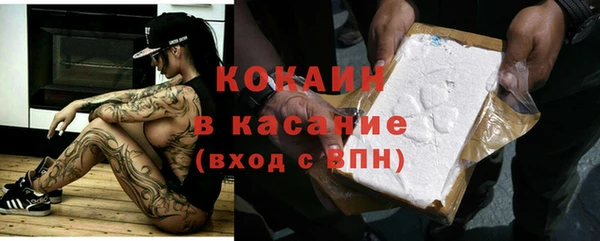кокаин перу Нея