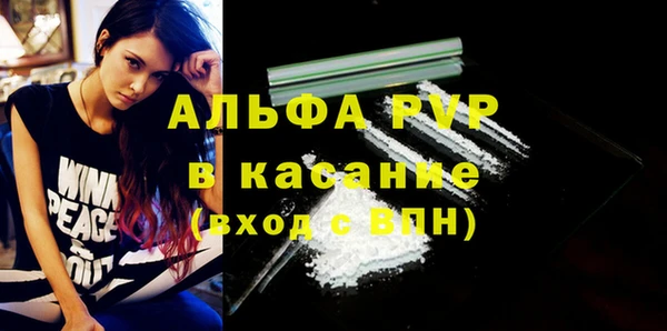 mdma Чегем