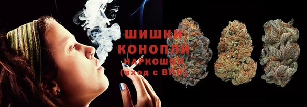 герыч Надым