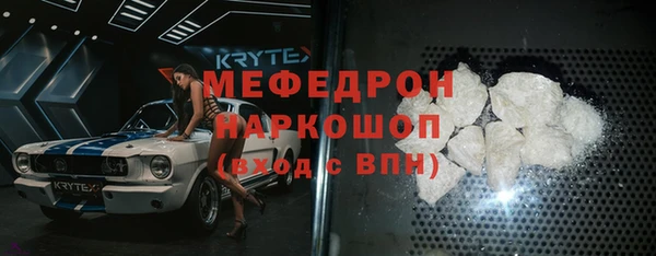 альфа пвп Нефтегорск