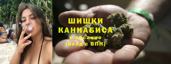 кокаин перу Нея