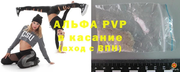 кокаин перу Нея