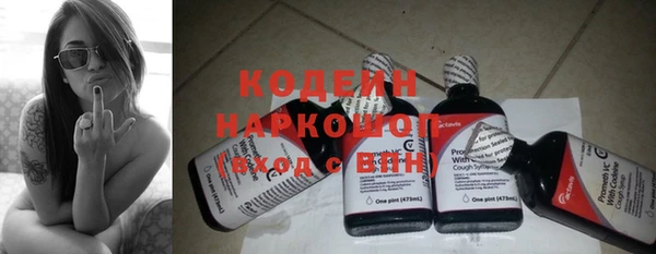 не бодяженный Нефтекумск