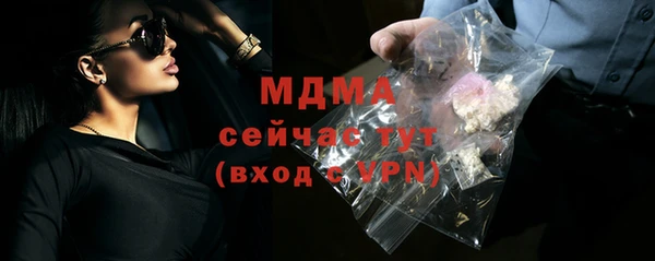 не бодяженный Нефтекумск