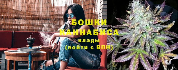 эйфоретик Навашино