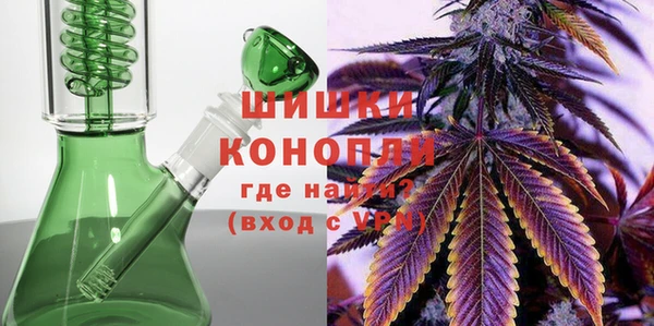 альфа пвп Наволоки
