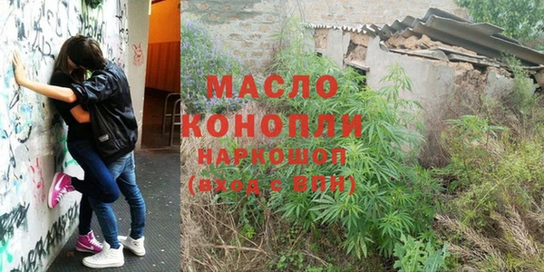 эйфоретик Навашино