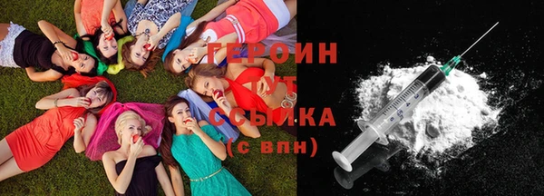 не бодяженный Нефтекумск