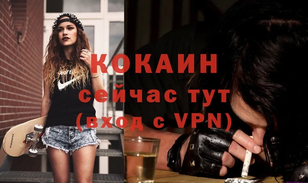 герыч Чердынь