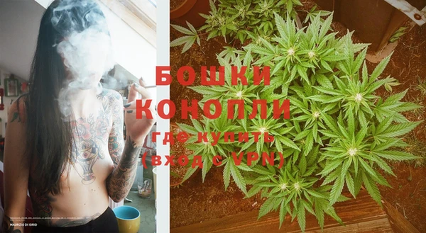 альфа пвп Наволоки