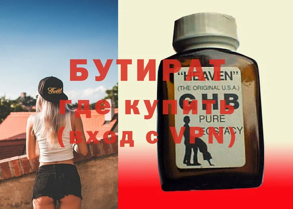 кокаин перу Нея