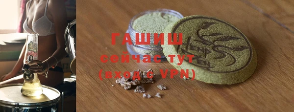не бодяженный Нефтекумск