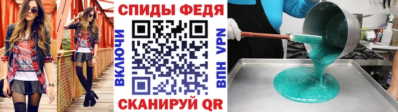 Первитин Декстрометамфетамин 99.9%  Инсар 