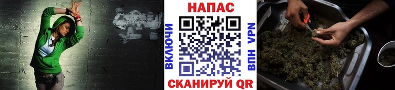 как найти закладки  Инсар  МАРИХУАНА THC 21% 